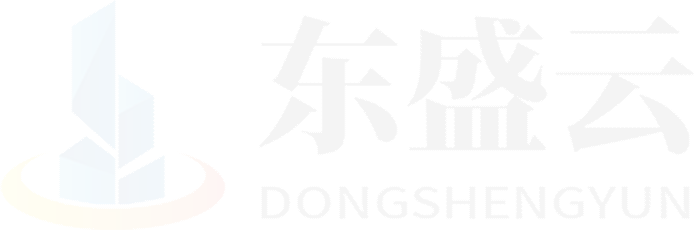 拉孜东盛云强夯公司