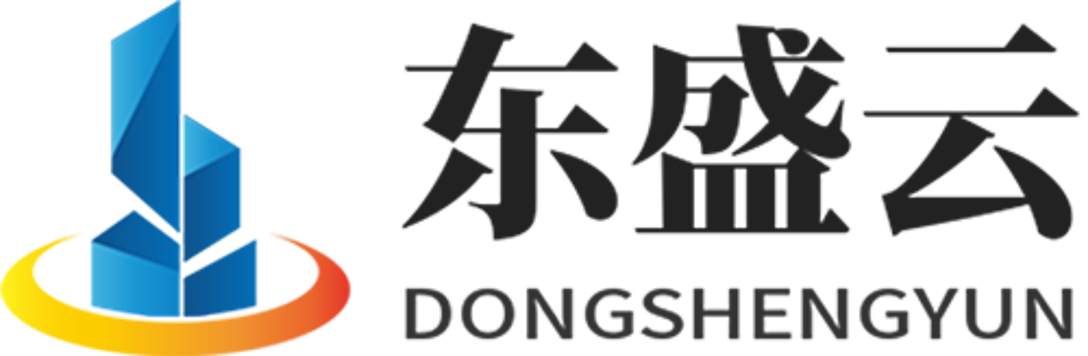 拉孜东盛云强夯公司